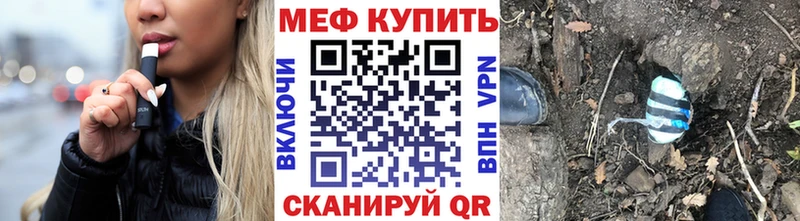 Купить наркотик аптеки Никольское ГАШ  Каннабис  Амфетамин  blacksprut зеркало  Кокаин  СК  Меф 