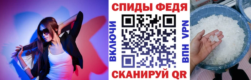 где продают наркотики  Никольское  АМФЕТАМИН 97% 