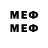 MDMA VHQ Marco_Sherwood