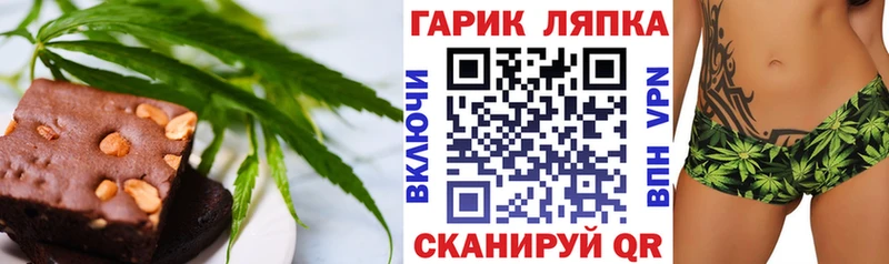 как найти наркотики  Никольское  Canna-Cookies конопля 