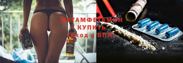 бошки Няндома
