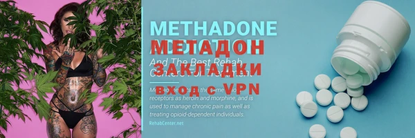 прущая мука Новозыбков