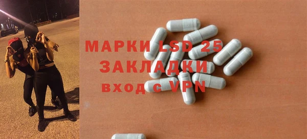 прущая мука Новодвинск