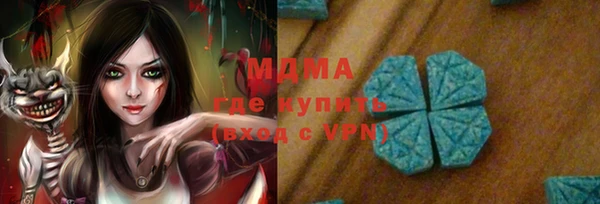 прущая мука Новодвинск