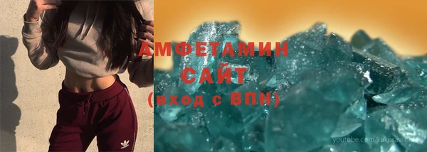 бошки Няндома