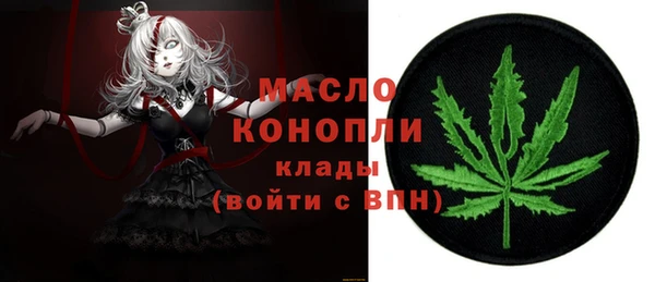 ПСИЛОЦИБИНОВЫЕ ГРИБЫ Нягань