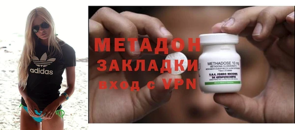ПСИЛОЦИБИНОВЫЕ ГРИБЫ Нягань