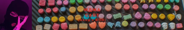 бошки Няндома