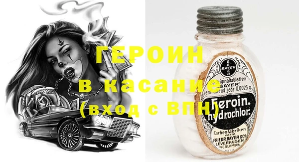 ПСИЛОЦИБИНОВЫЕ ГРИБЫ Нягань