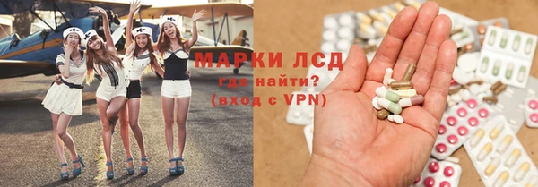 бошки Няндома