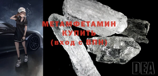 прущая мука Новодвинск