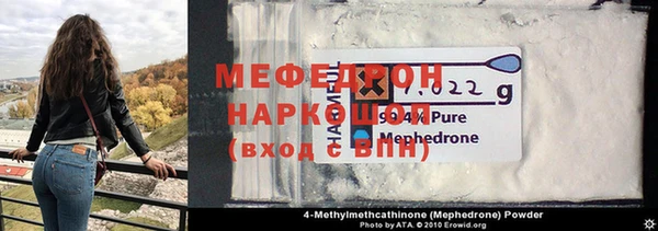 ПСИЛОЦИБИНОВЫЕ ГРИБЫ Нягань