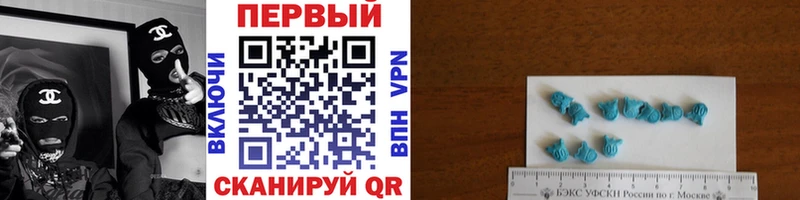 цена   Никольское  OMG сайт  Метамфетамин кристалл 